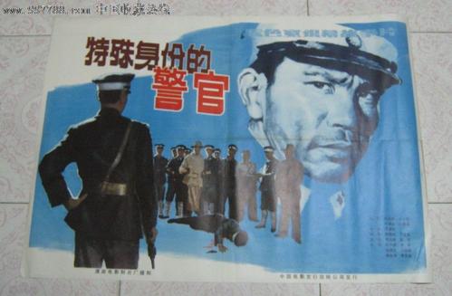 悉尼科技大学文凭毕业证样本照片