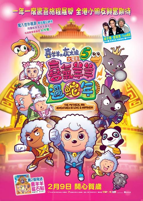 小樽商科大学学历认证
