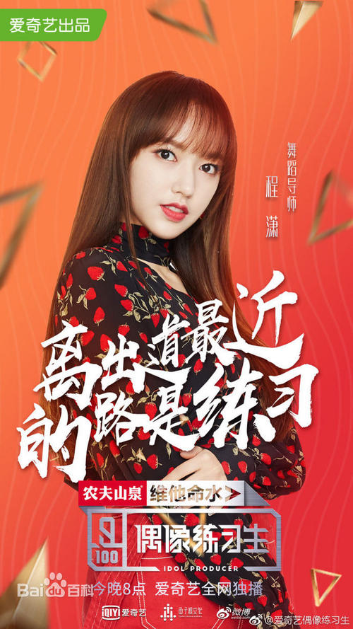 伪造罗克赫斯特大学文凭毕业证