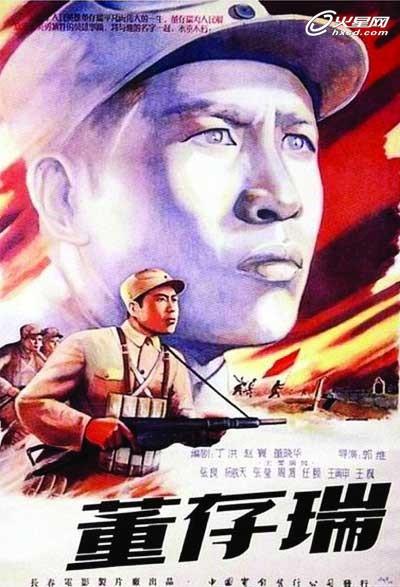 新加坡高中毕业证模版