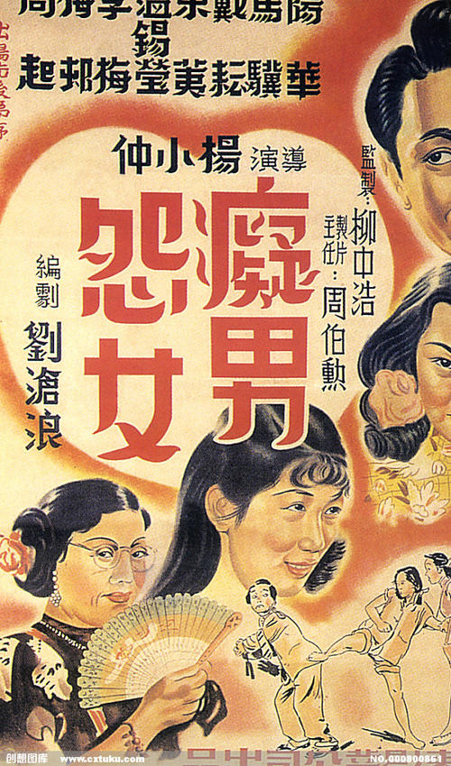 新潟大学Diploma in Public Administration
